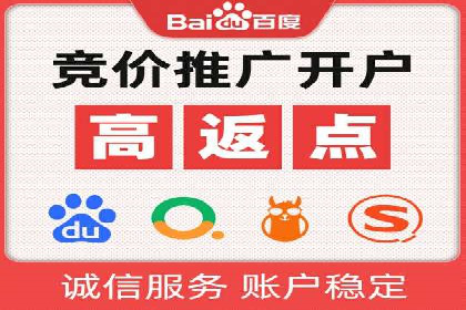 sem公司案例：精准营销的秘诀